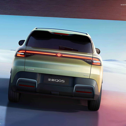 2025 Qiyuan Q05 Rear View