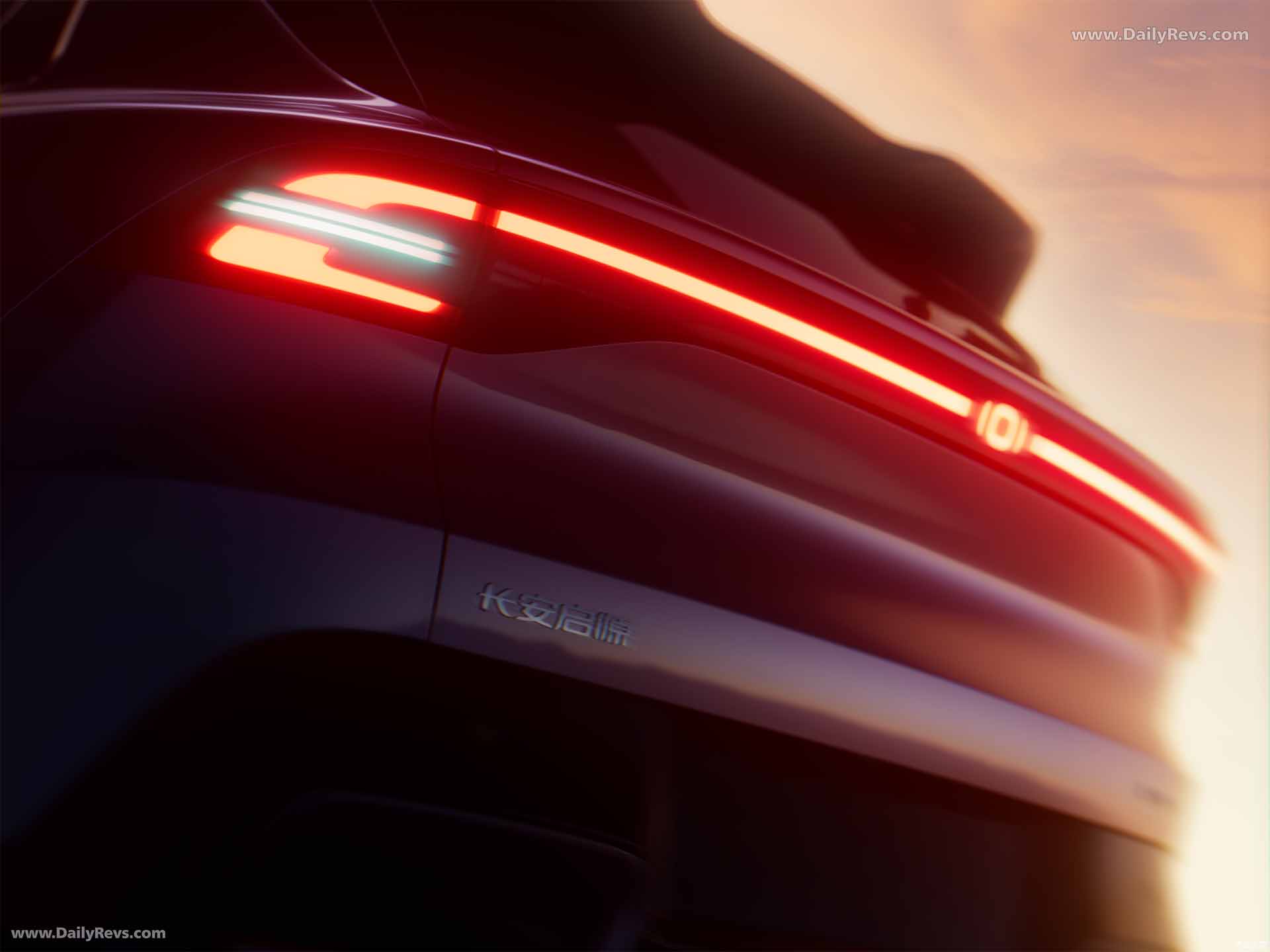 2025 Qiyuan Q05 Exterior
