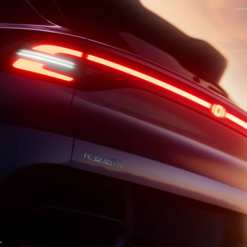 2025 Qiyuan Q05 Exterior