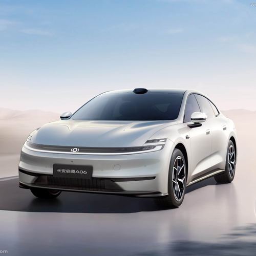 2026 Qiyuan A06 Front View