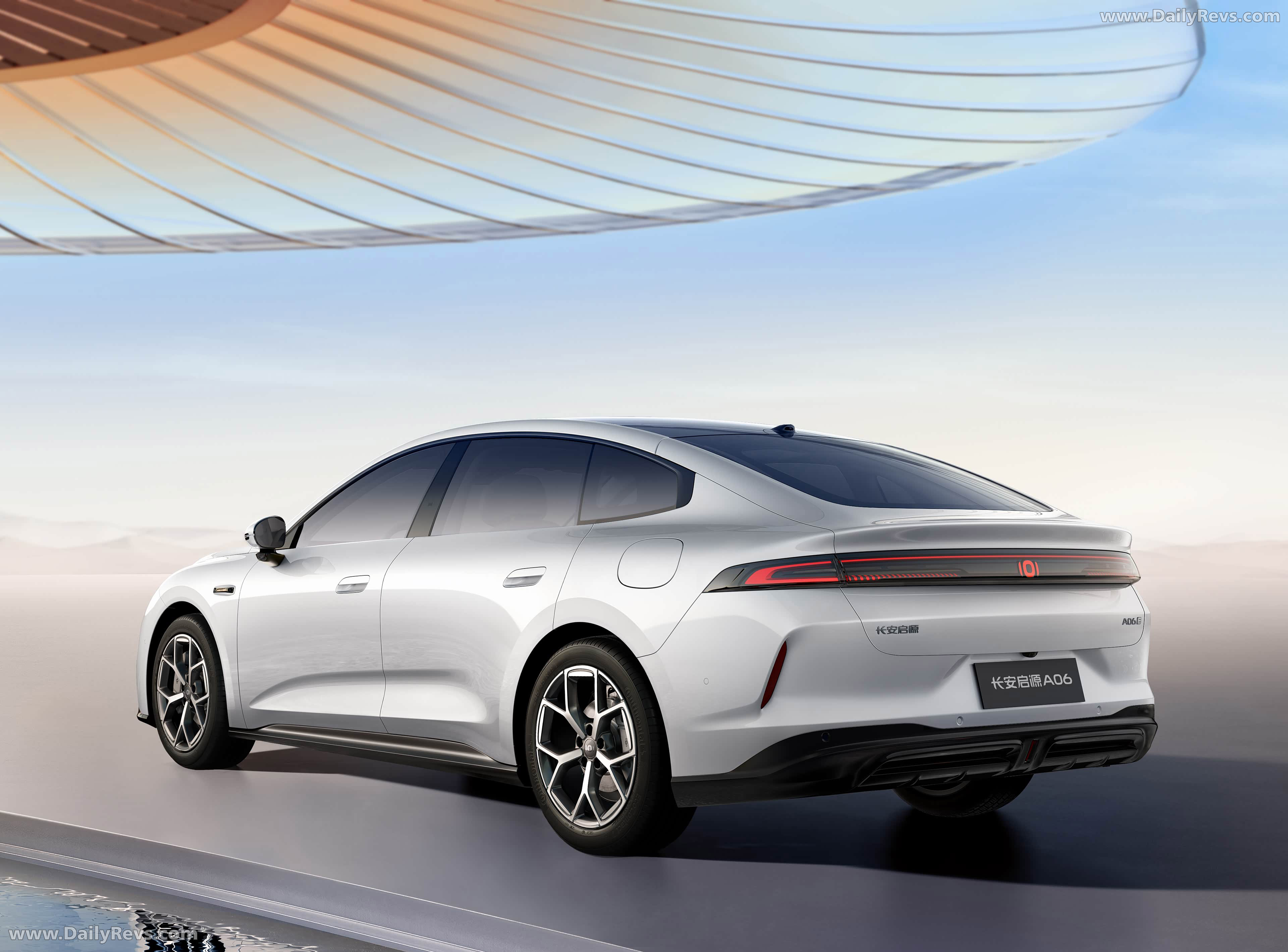 2026 Qiyuan A06 Rear View