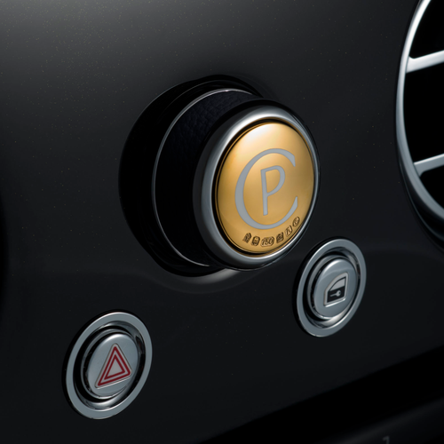 2026 Rolls-Royce Phantom Centenary Interior