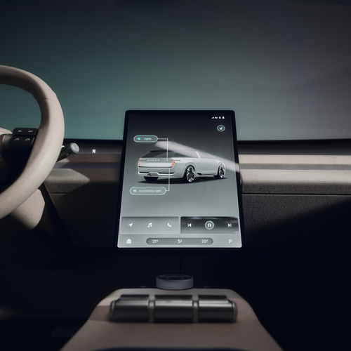 2025 Skoda Vision O Concept Interior