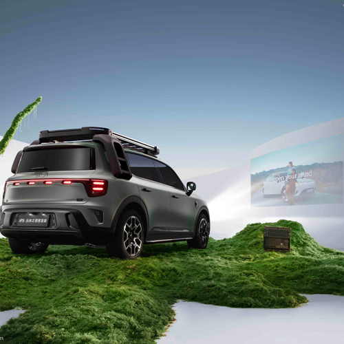 2025 Smart No.5 Jungle Realm Edition Rear View