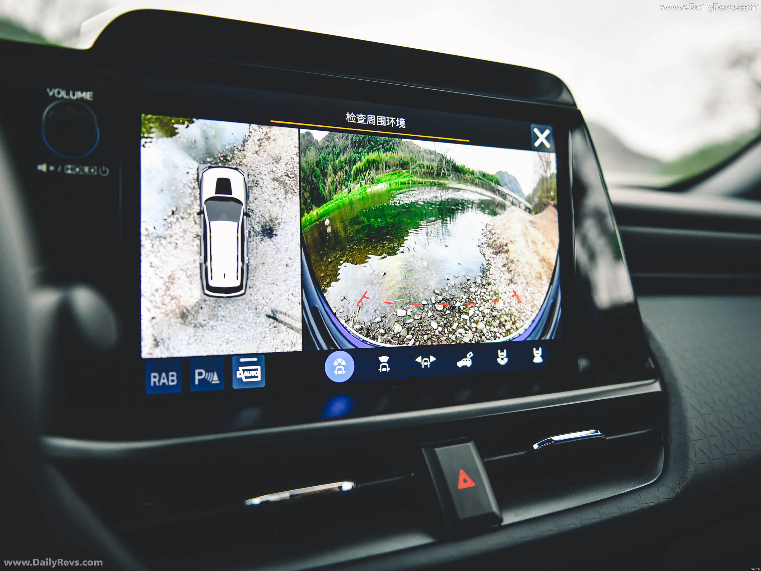 2026 Subaru Outback Wilderness Chinese Version Interior
