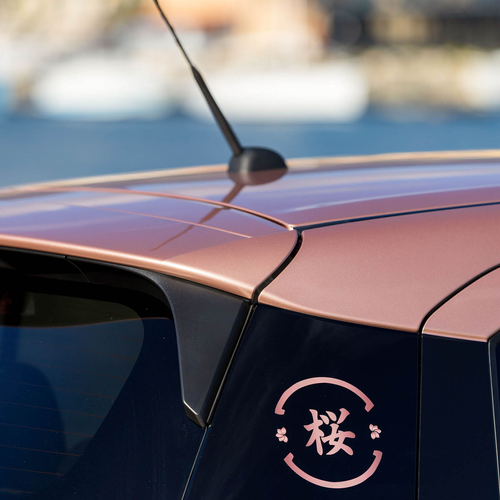 2026 Suzuki Swift Hybrid Sakura Exterior
