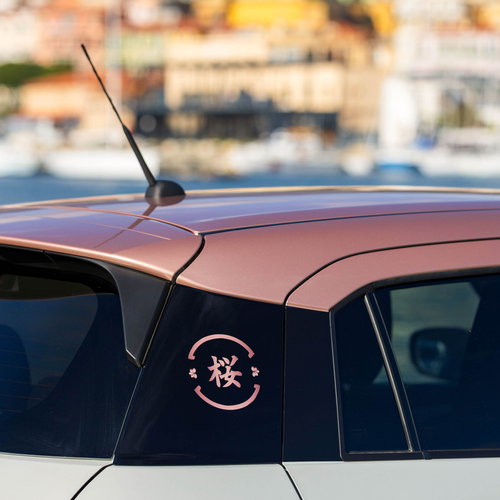 2026 Suzuki Swift Hybrid Sakura Exterior