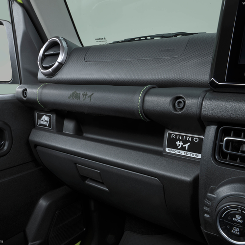 2026 Suzuki Jimny Rhino Interior