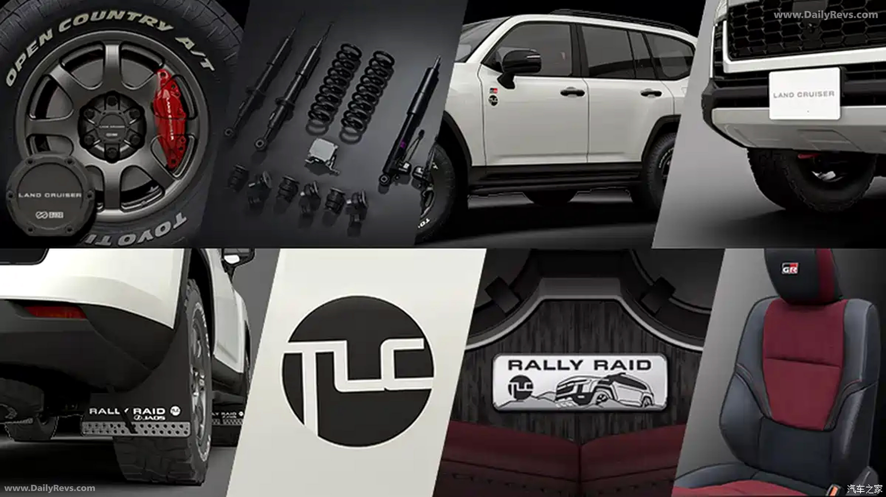 2025 Toyota LandCruiser Rally Raid Edition Exterior