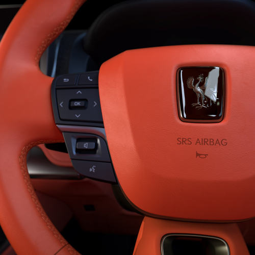 2025 Toyota Century Concept Interior