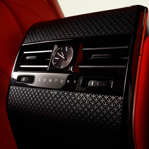 2025 Toyota Century Concept Interior