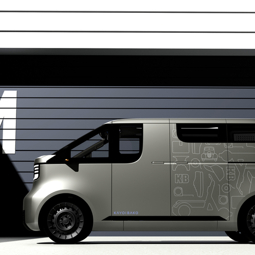 2025 Toyota Kayoibako Concept Side View