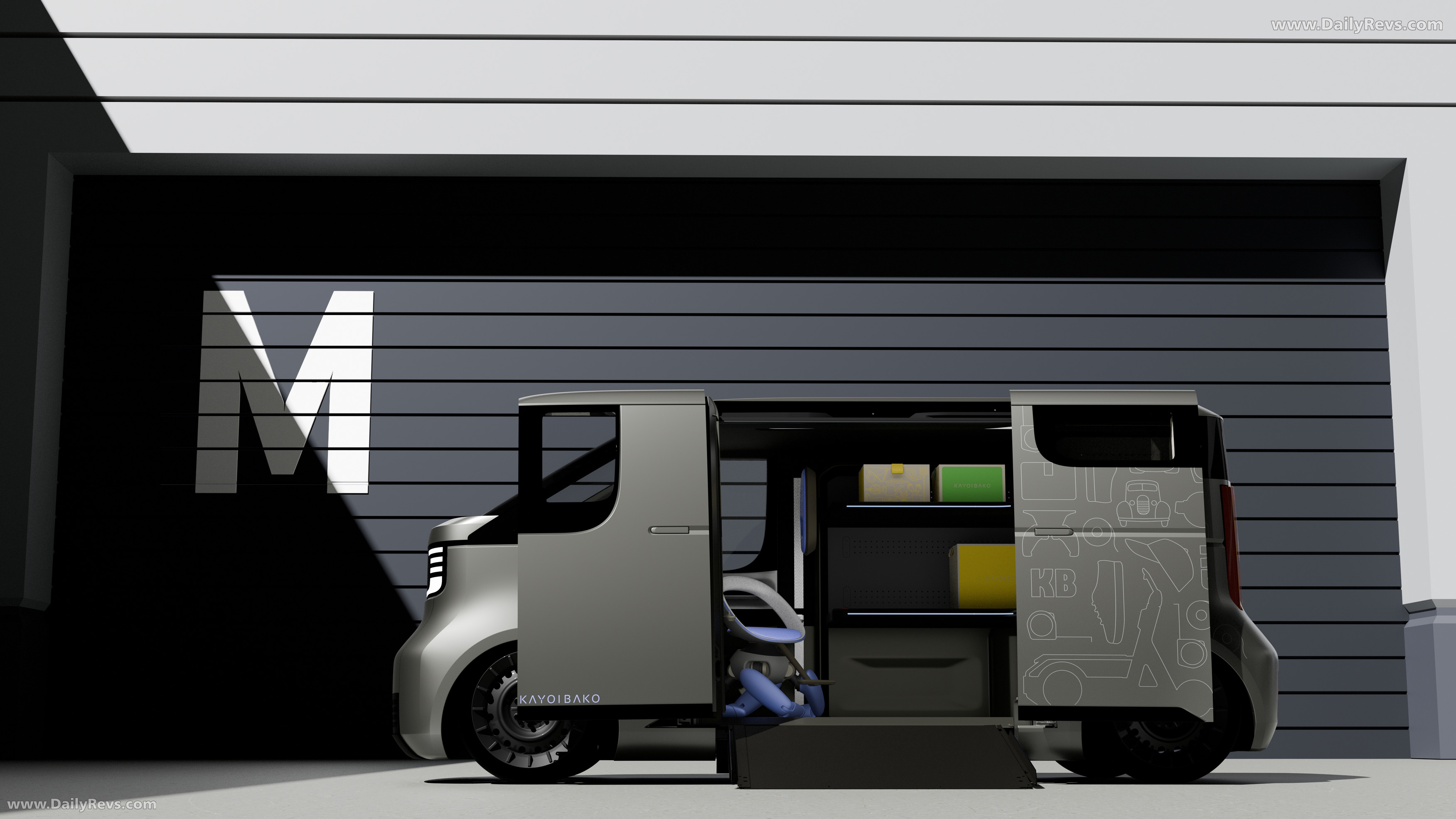 2025 Toyota Kayoibako Concept Side View