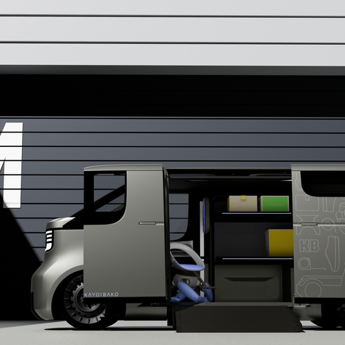 2025 Toyota Kayoibako Concept Side View