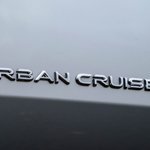 2026 Toyota Urban Cruiser AWD Interior