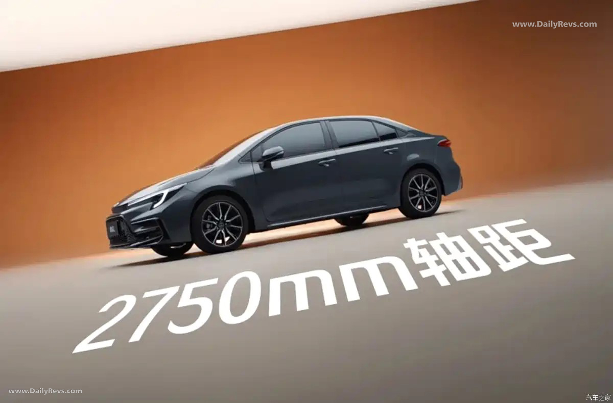 2026 Toyota Levin L Side View