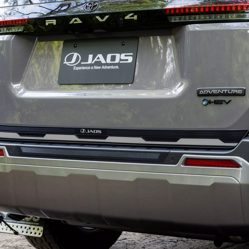 2026 Toyota RAV4 Adventure JAOS Concept Exterior