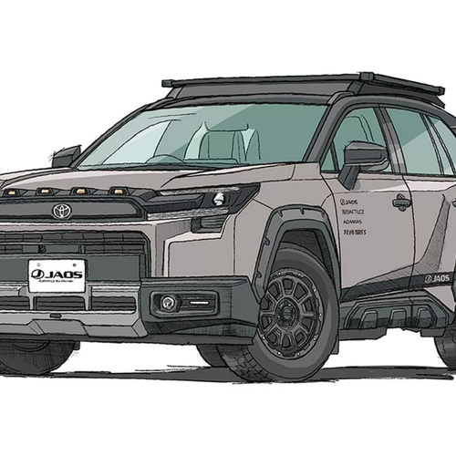 2026 Toyota RAV4 Adventure JAOS Concept Interior