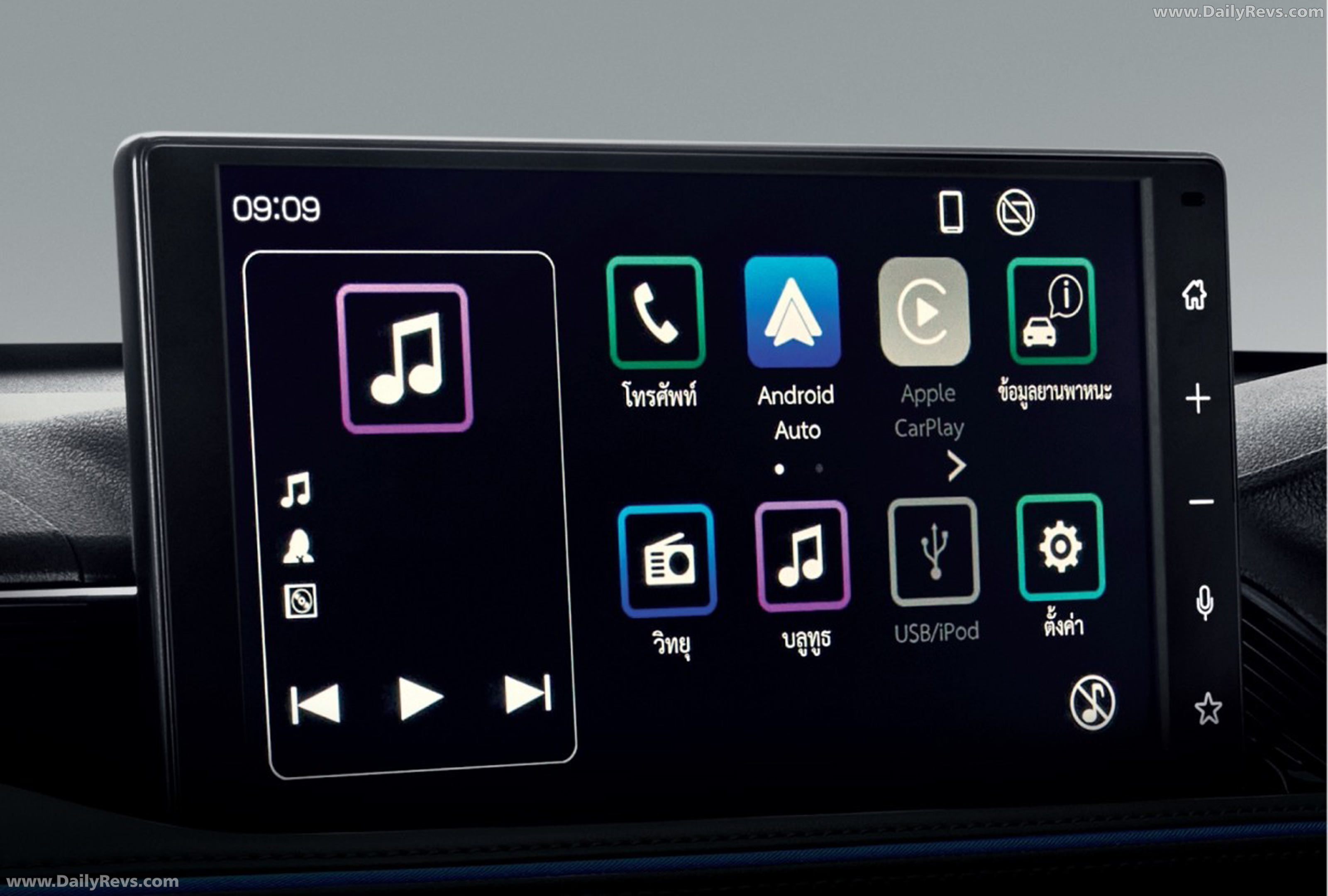 2026 Toyota Yaris Cross Nightshade Interior