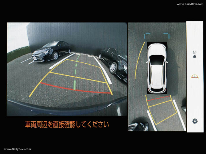 2026 Toyota Corolla Cross Z Adventure Sketches
