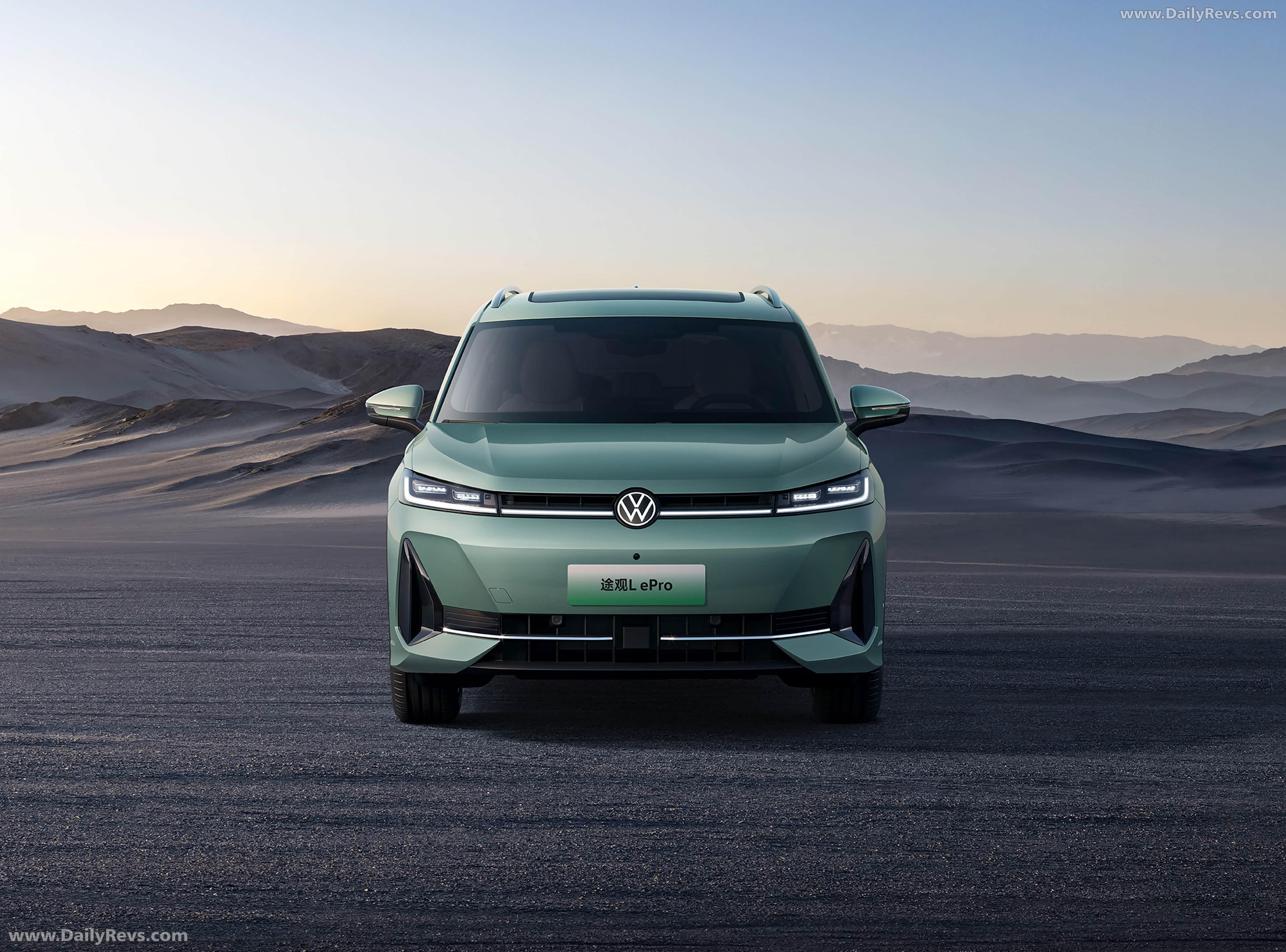 2026 Volkswagen Tiguan L ePro Front View