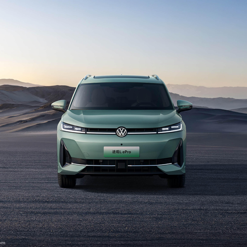 Image of Tiguan L ePro