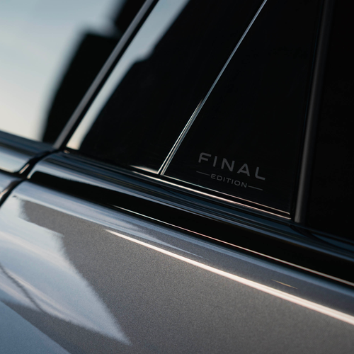 2026 Volkswagen Touareg Final Edition UK Version Exterior