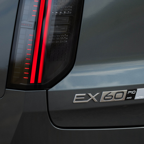2027 Volvo EX60 UK Version Interior