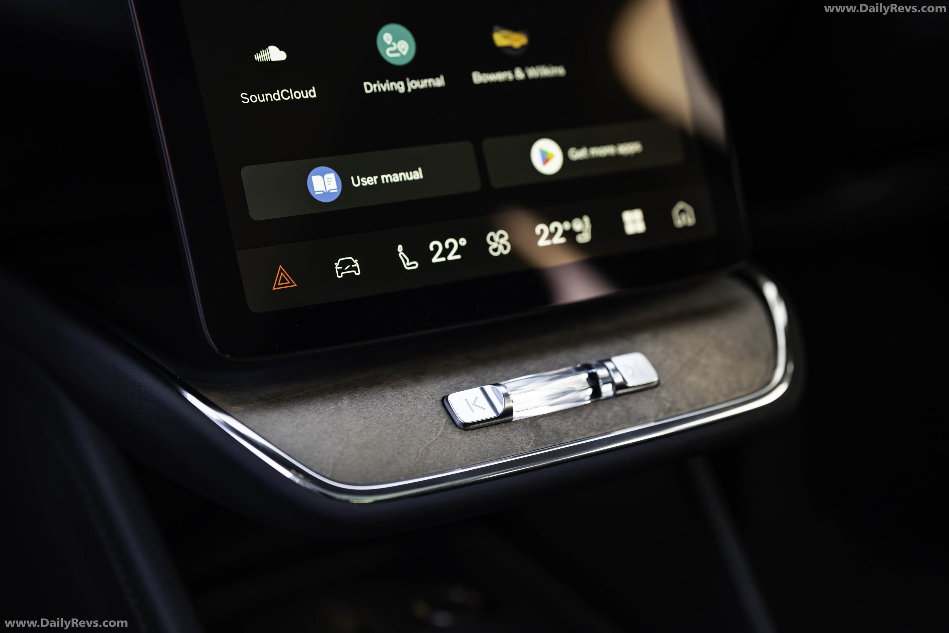 2026 Volvo ES90 UK Version Interior
