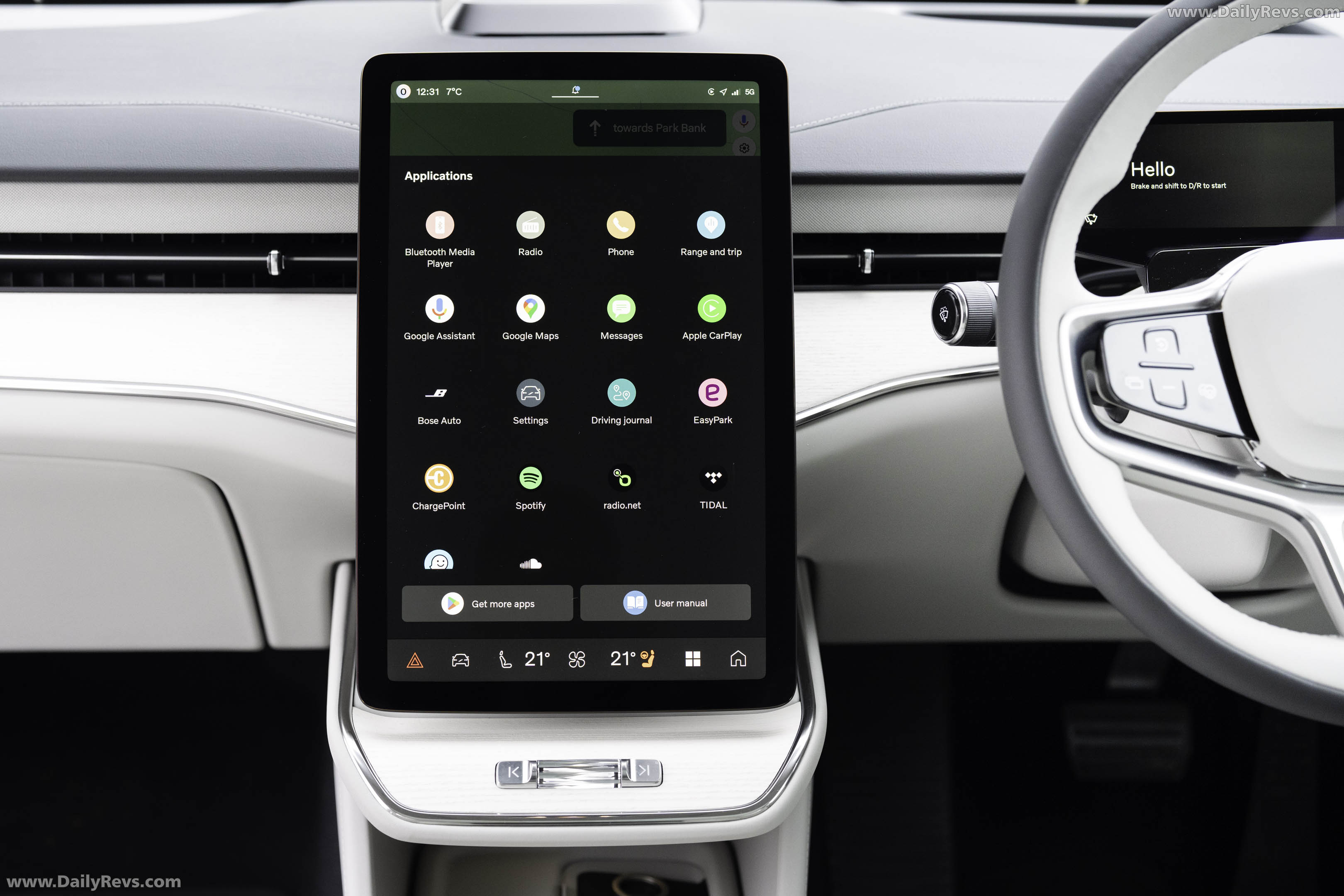 2026 Interior