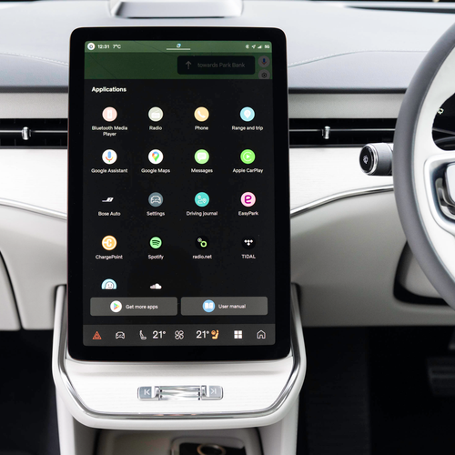 2026   Interior