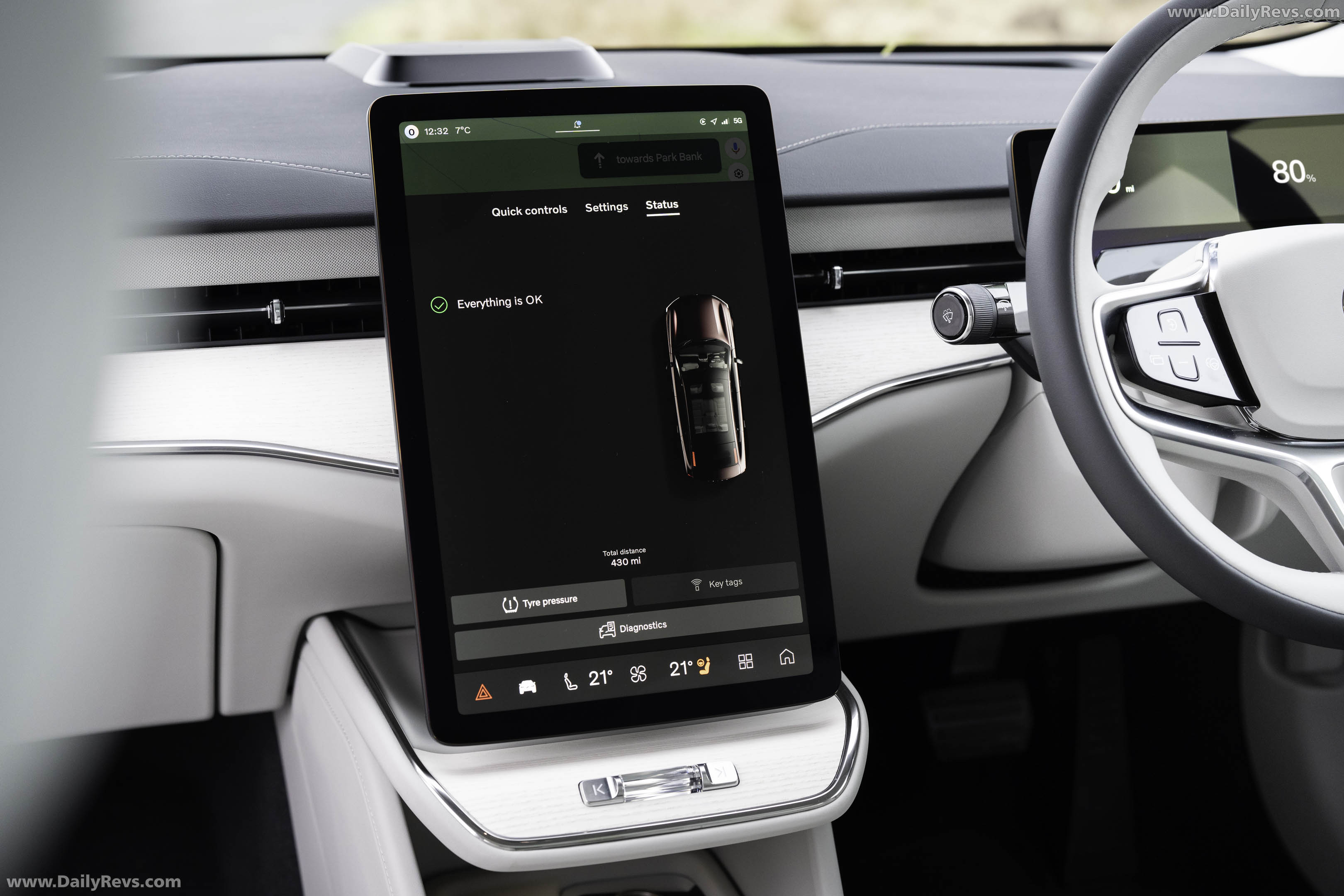 2026 Interior