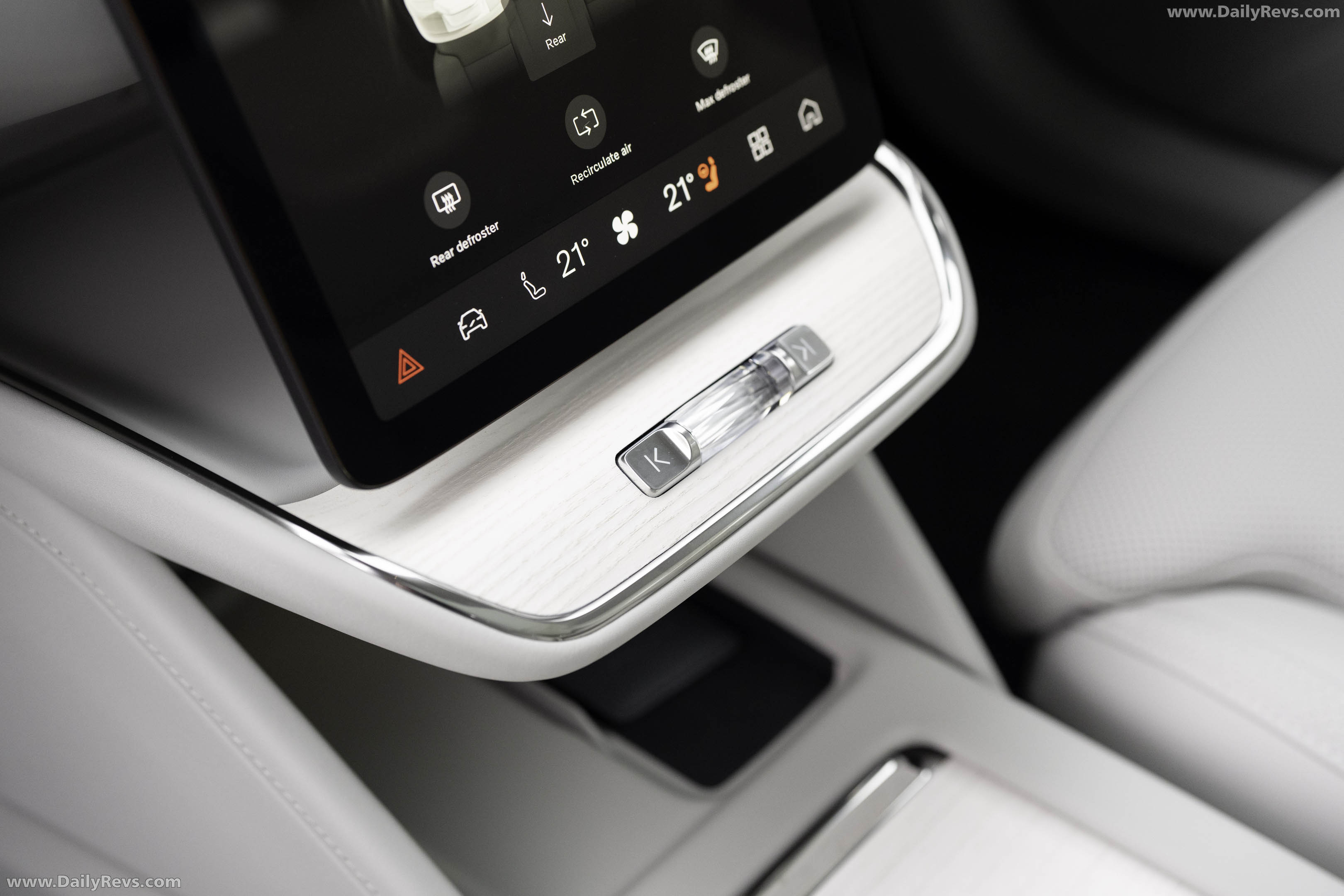 2026 Interior