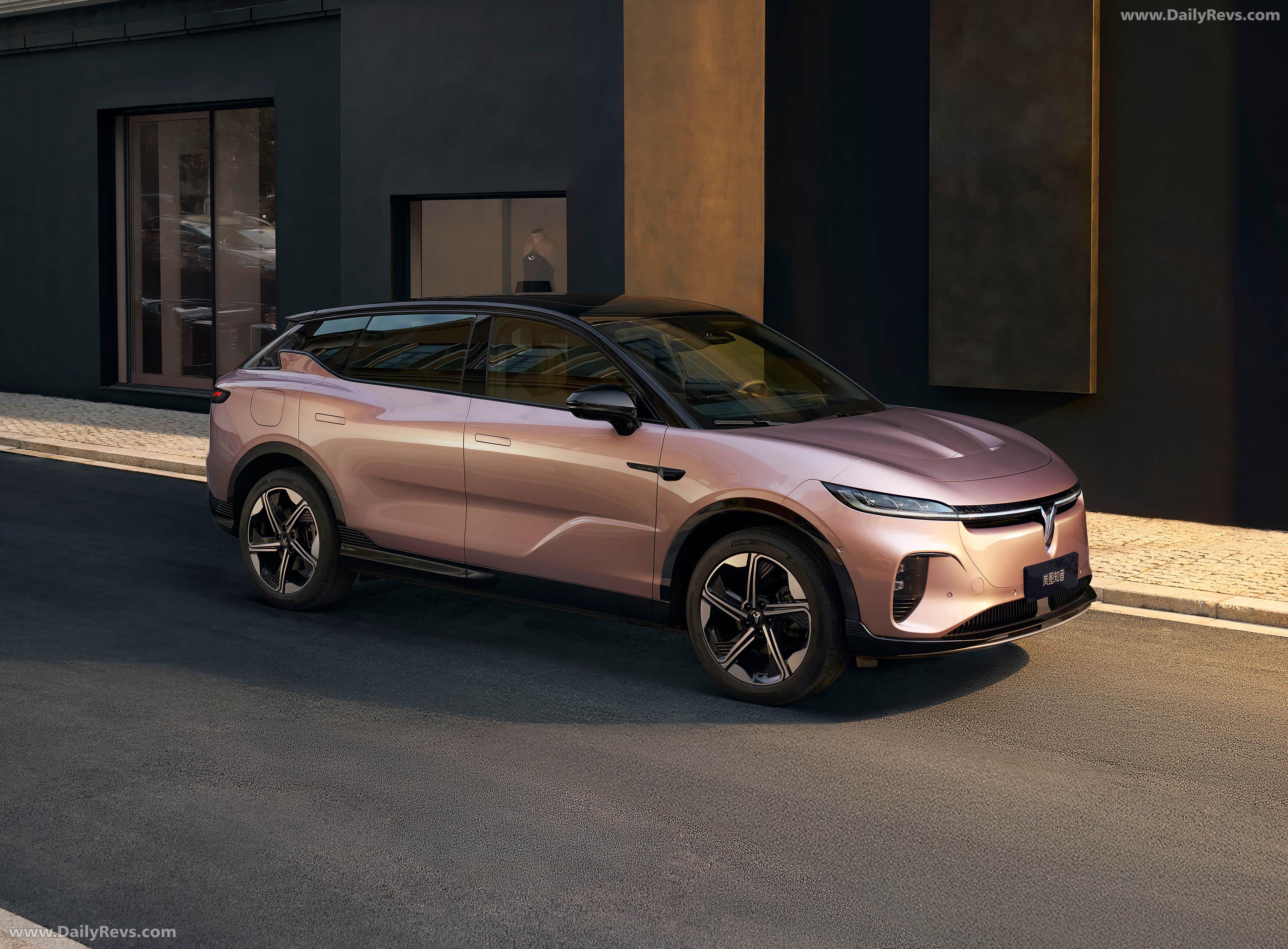2026 Voyah Free 4WD Front View
