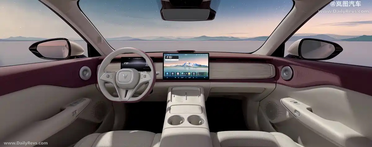 2026 Voyah Free 4WD Interior