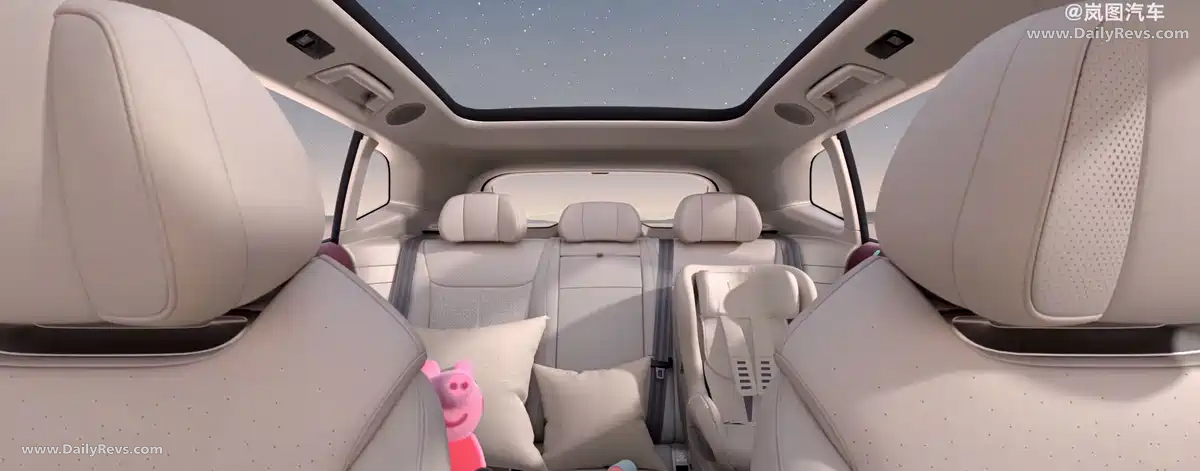 2026 Voyah Free 4WD Interior
