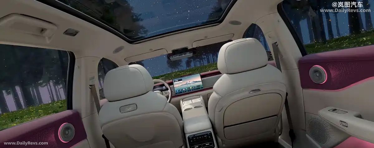 2026 Voyah Free 4WD Interior