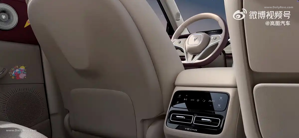 2026 Voyah Free 4WD Interior