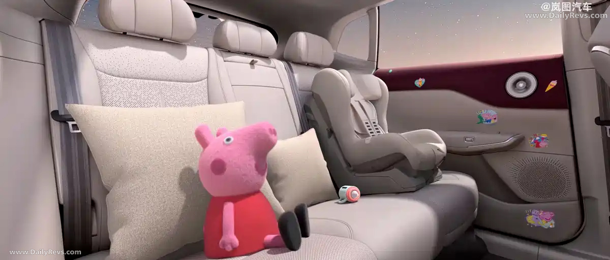 2026 Voyah Free 4WD Interior