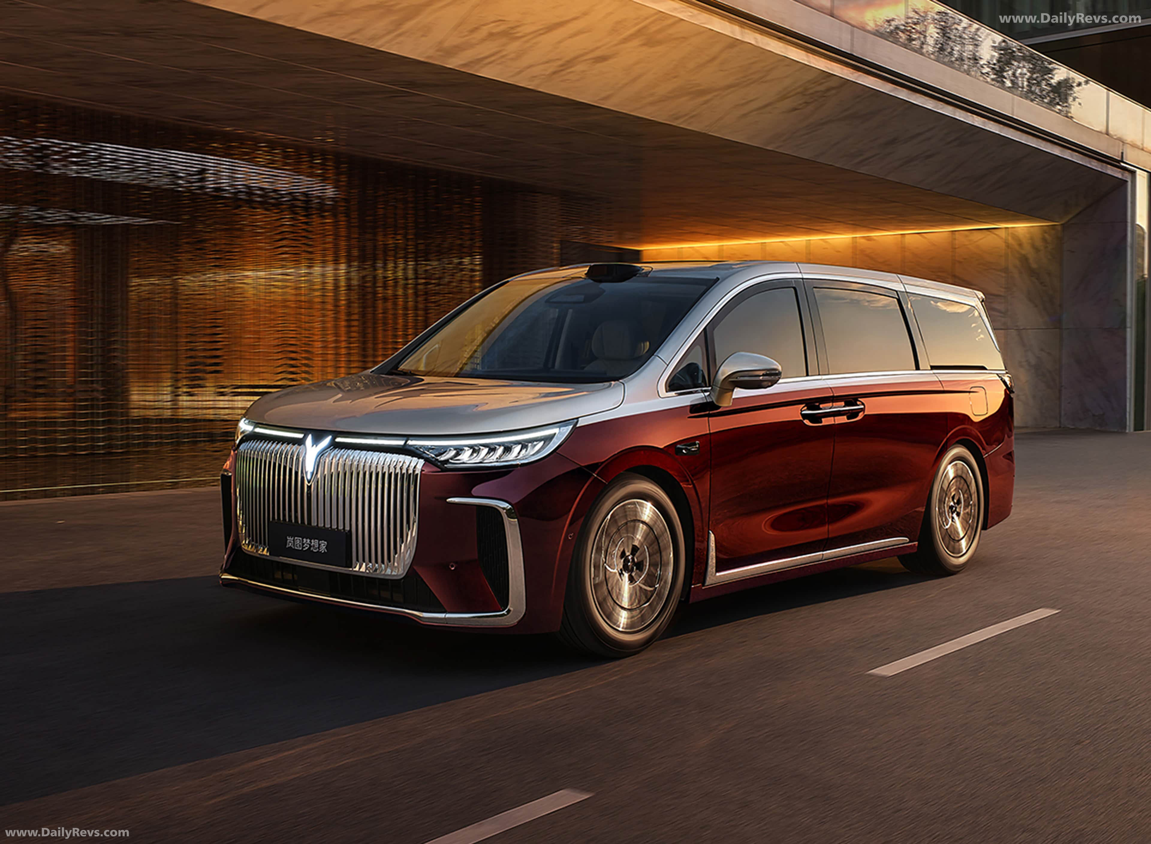 2026 Voyah Dreamer PHEV Front View