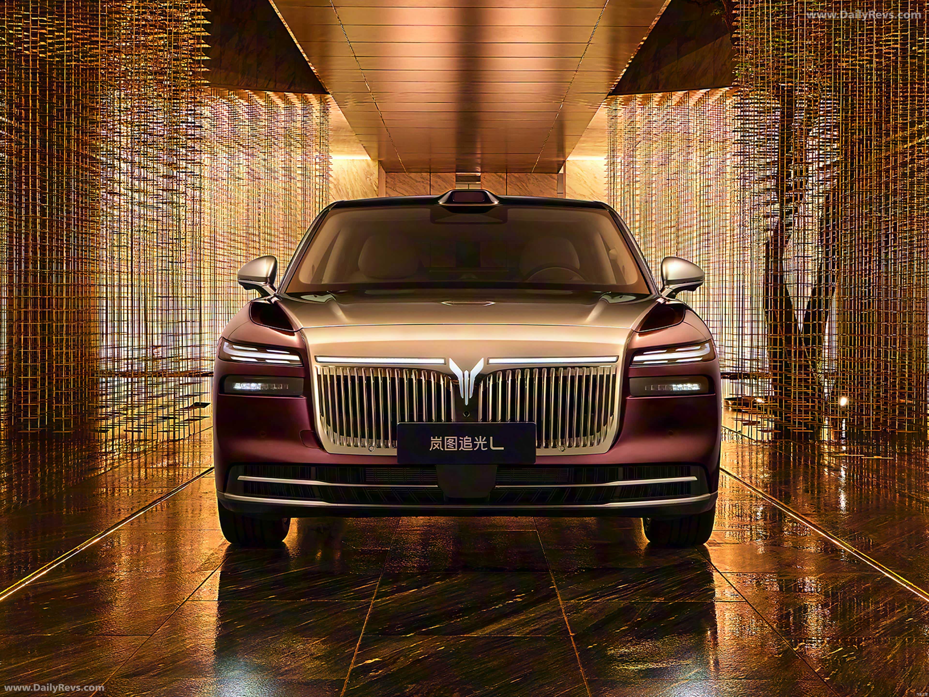2026 Voyah Passion L Front View