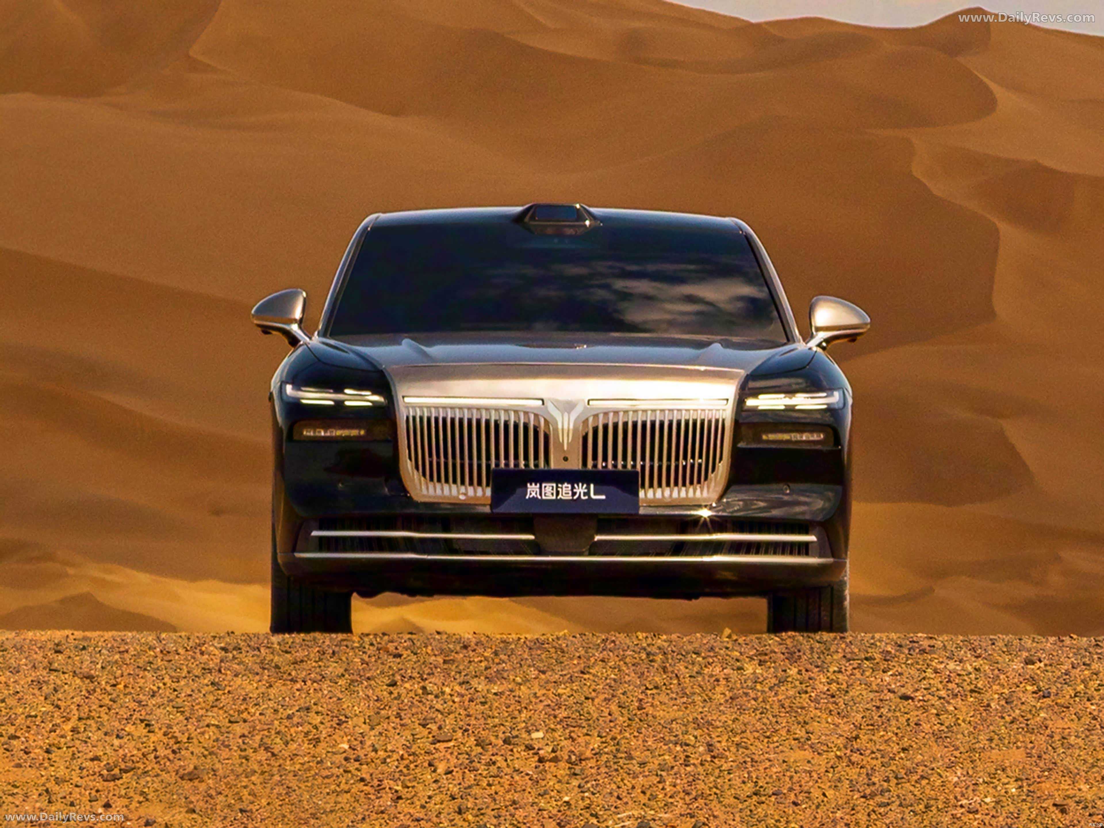 2026 Voyah Passion L Front View