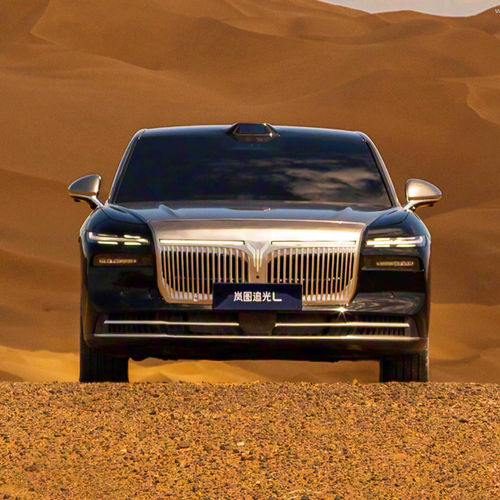 2026 Voyah Passion L Front View