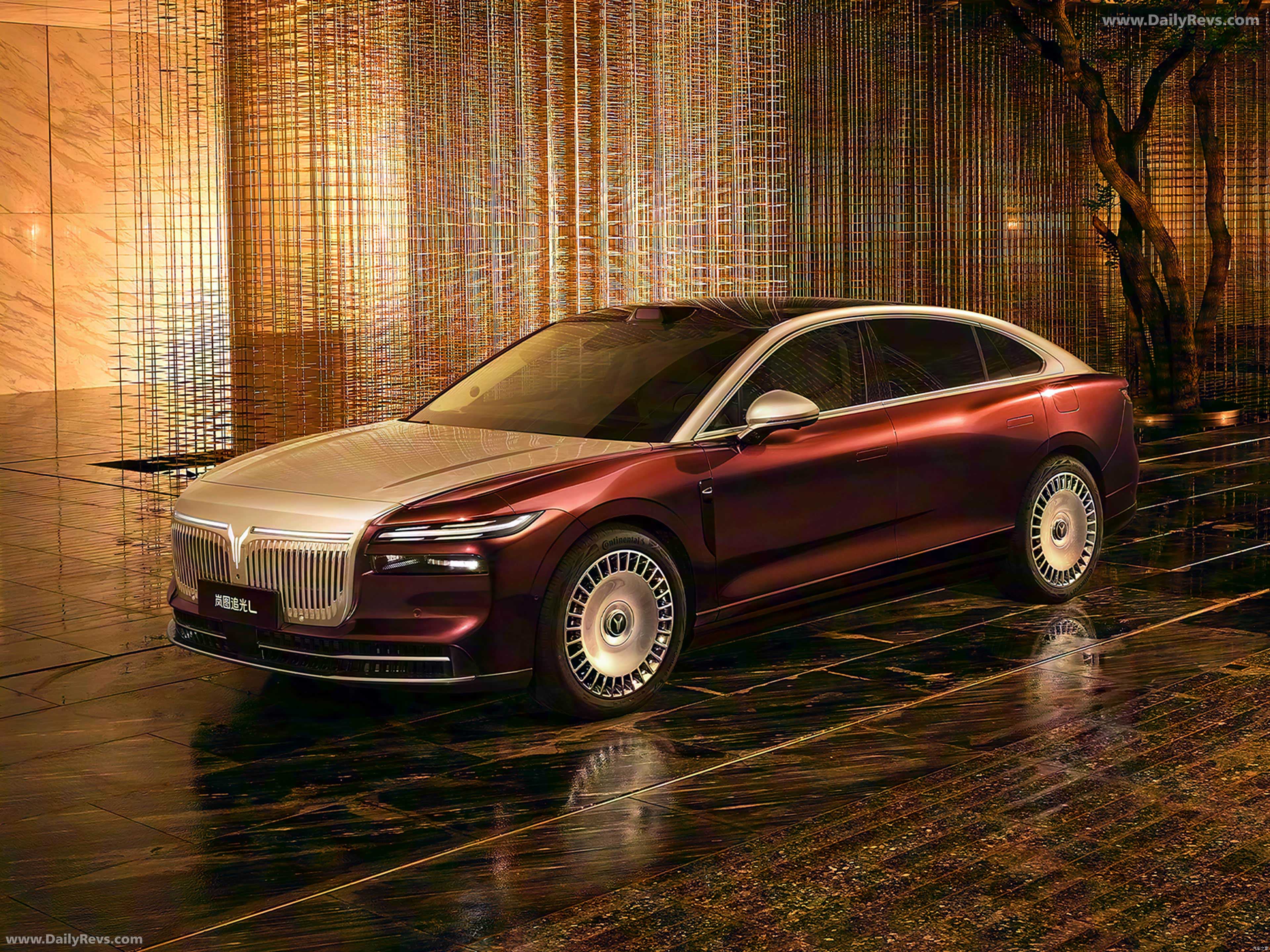 2026 Voyah Passion L Front View