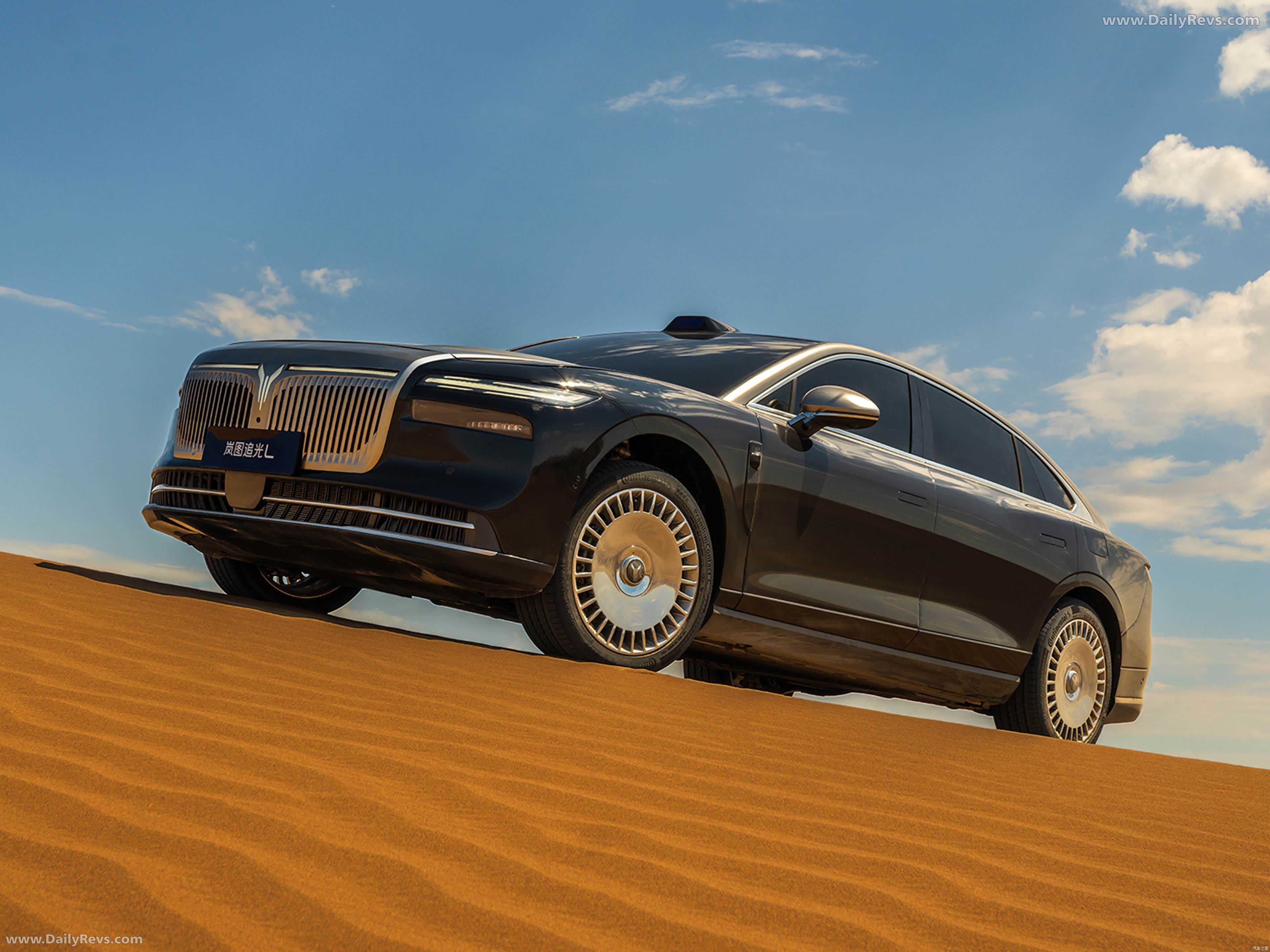 2026 Voyah Passion L Front View