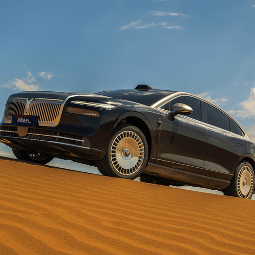 2026 Voyah Passion L Front View