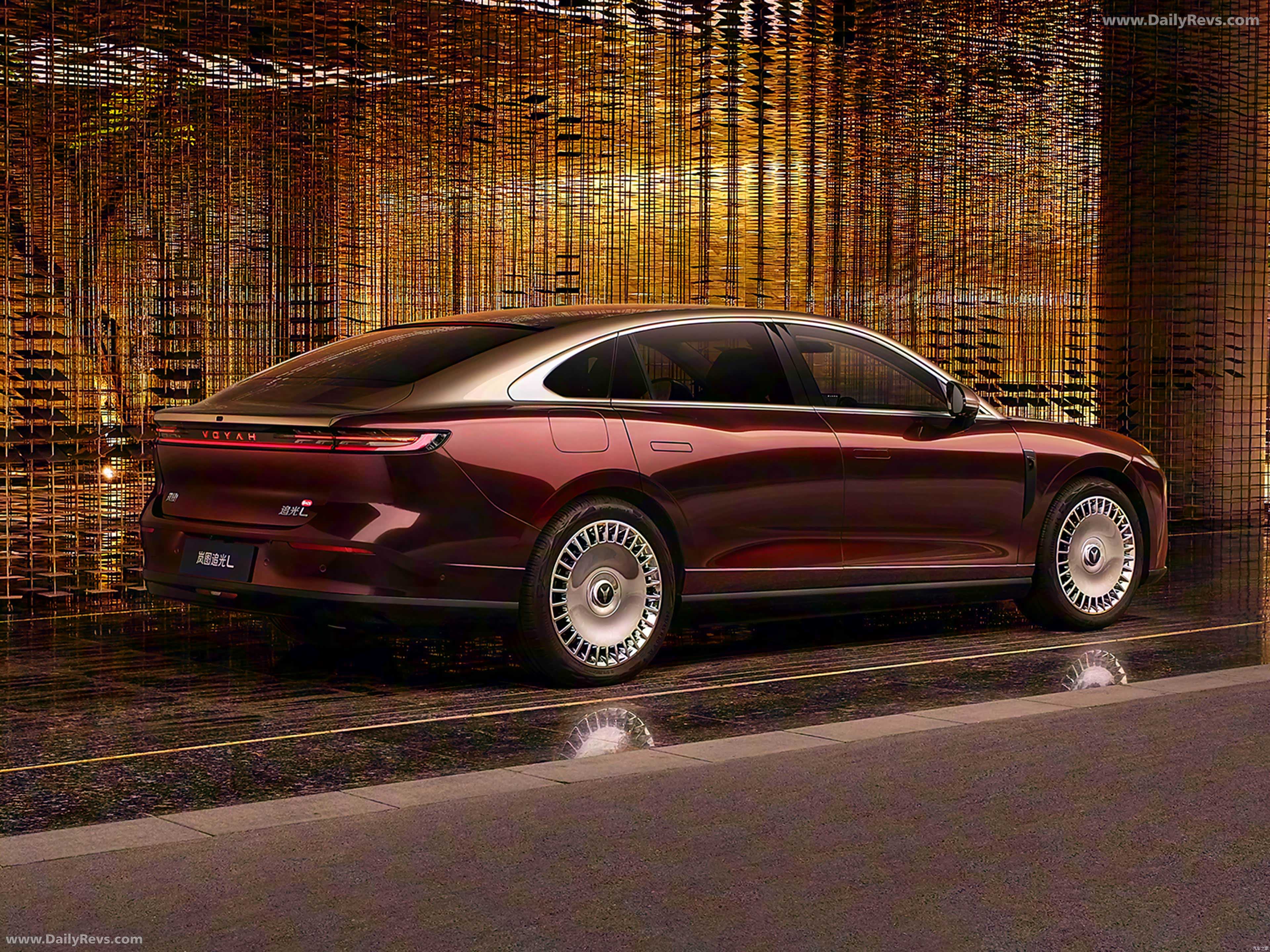2026 Voyah Passion L Rear View