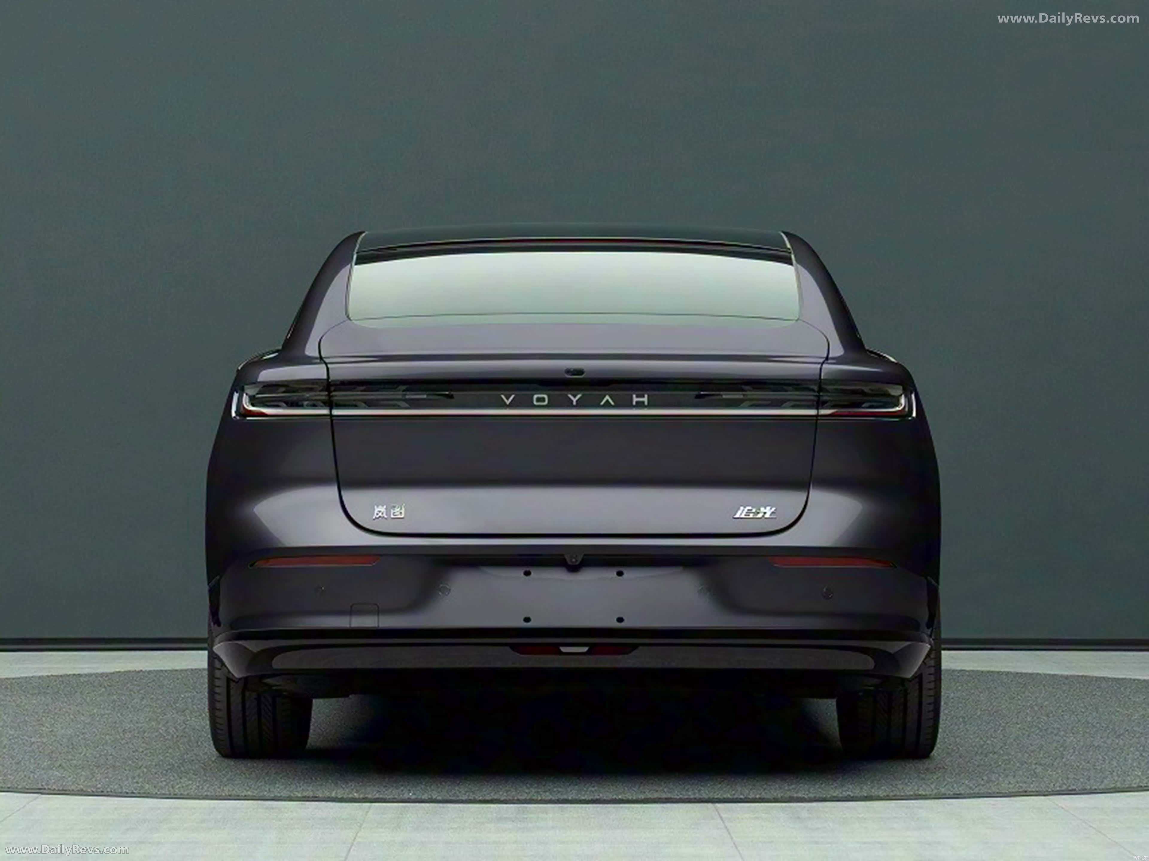 2026 Voyah Passion L Rear View