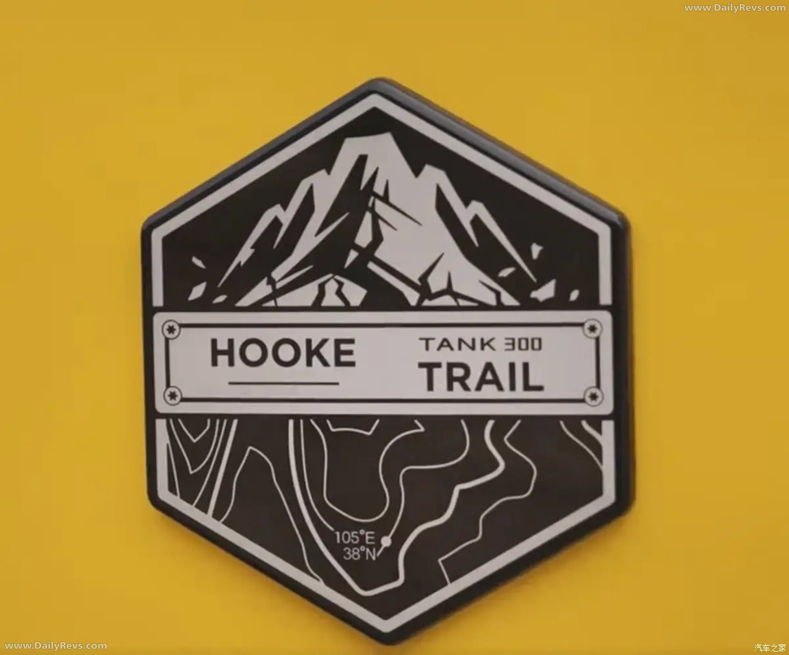 2026 WEY Tank 300 Hooke Trail Exterior