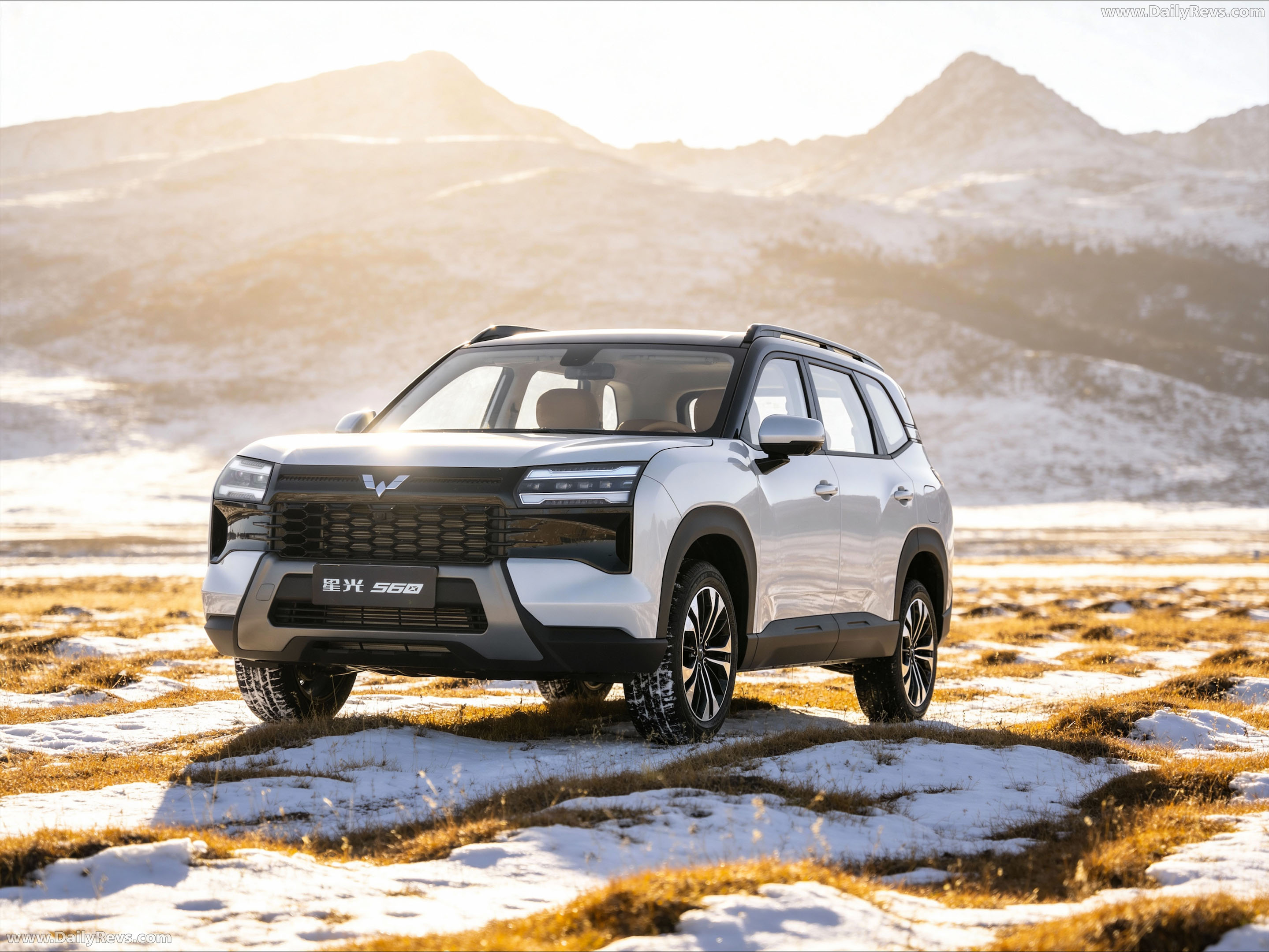 2026 Wuling Stralight 560 Front View